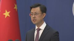 日中友好議連が新たなパンダ貸与を要請　中国外務省は歓迎する意向示す| TBS CROSS DIG with Bloomberg