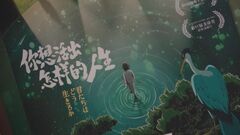 中国で大ヒット 「君たちはどう生きるか」 5日間で興行収入100億円| TBS CROSS DIG with Bloomberg