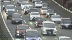 【速報】「ライドシェア」導入に「反対」が55％　JNN世論調査| TBS CROSS DIG with Bloomberg