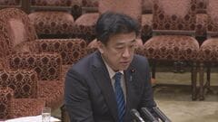 木原官房長官「養子縁組の具体的な手続きは成立後に宮内庁で検討」　参院特別委で皇室典範改正案質疑| TBS CROSS DIG with Bloomberg