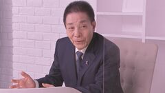 岸田総理の“政治の師”古賀元幹事長が菅内閣退陣「日本の政治にとっても残念なこと」| TBS CROSS DIG with Bloomberg