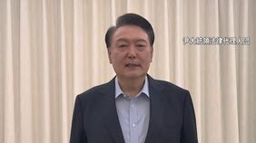 韓国・ユン大統領に逮捕状請求 内乱首謀の疑い「私は拘置所で元気です」自身のSNSでコメント発表|TBS NEWS DIG