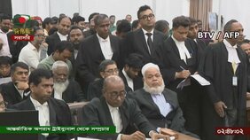 バングラデシュ ハシナ前首相に死刑判決 反政府デモを武力弾圧、死者1400人 本人はインド逃亡|TBS NEWS DIG