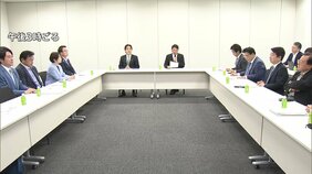 高市総理の“悲願” 消費税「0％」ではなく「1％」が有力に…国民会議の議論で浮上　街からは「早い方がいい」一方で減税以外の対応求める声も|TBS NEWS DIG