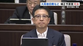 熊本市議会 70億円の補正予算案を可決　給食室の空調に25.4億円 大雨復旧費など　|　熊本のニュース｜RKK NEWS｜RKK熊本放送