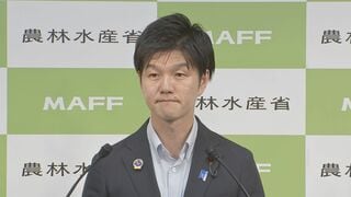 中東の影響調査中の資材　新たに17項目で供給に問題がないことを確認　10項目調査中　農水省| TBS CROSS DIG with Bloomberg