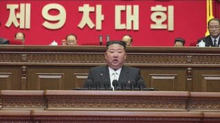 北朝鮮 最大の政治イベント「第9回労働党大会」が開幕　失敗認めた前回から一転の“自信”| TBS CROSS DIG with Bloomberg