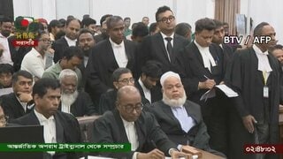 バングラデシュ ハシナ前首相に死刑判決　反政府デモを武力弾圧、死者1400人　本人はインド逃亡| TBS CROSS DIG with Bloomberg