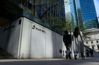 ブルー・アウル株大幅続伸、プライベートクレジット巡る不安和らぐ| TBS CROSS DIG with Bloomberg