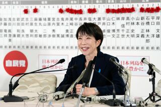 高市首相に戦後最大の信認、政策ビジョン実現へ市場が試金石に| TBS CROSS DIG with Bloomberg
