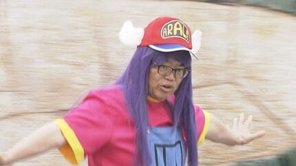 ハロウィンに ドクタースランプアラレちゃん ヘルメット 鳥山明