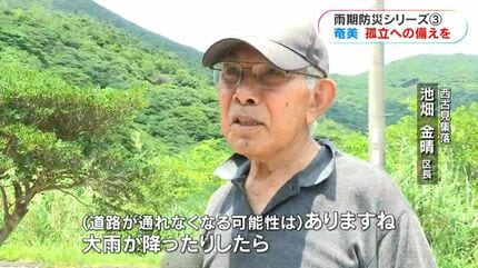 Sire v7(画像準備中) 関東地域手渡し！ G7広島サミット】SEA SPICA へ各国首脳陣が乗船されました！ – 瀬戸内