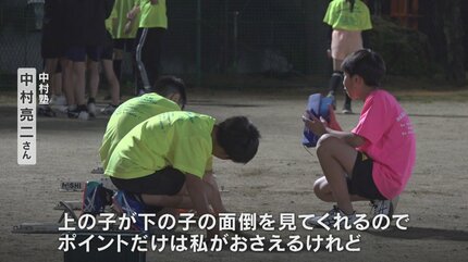 【中古】陸軍大学校 課外講演集 第一集／多門二郎編／陸軍大学校将校集会所 県記録保持者が続々 子どもの陸上クラブ 塾長は小学校の現役校長「遊ん