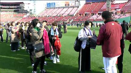 来年こそ日本一に” 楽天イーグルスファン感謝祭 ファンが選手と交流