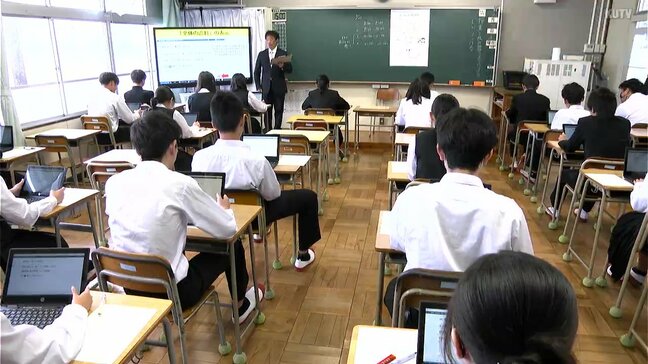 全国学力・学習状況調査　高知県内は８８００人が対象　２０２６年から英語４技能が「オンライン形式」に|TBS NEWS DIG