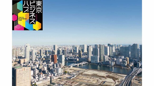 高騰するマンション市場をけん引してきた「住まない人達」に“異変”　日銀の追加「利上げ」で“宴は終わり”？|TBS NEWS DIG