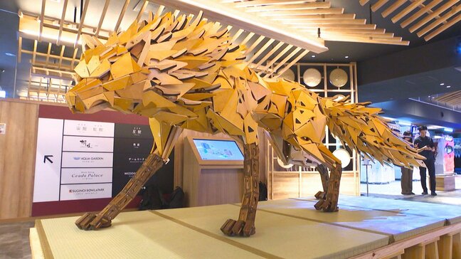 閉館施設の備品を再利用　客室の座椅子で高さ2メートルのオオカミアート誕生　別府市の杉乃井ホテル　|TBS NEWS DIG