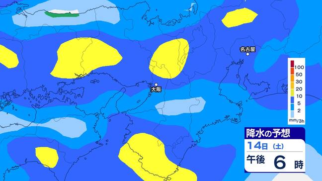 【大雨情報】近畿地方 局地的に激しい雨の見込み 15日明け方にかけ 多いところでは1時間に40mmの予想【雨のシミュレーション 】土砂災害や浸水などに注意を|TBS NEWS DIG