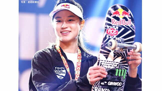 スケートボード、アジア大会日本代表8人が決定 ! パリ五輪出場の小野寺吟雲ら10代が7人 最年少は14歳の松本雪聖【代表一覧】|TBS NEWS DIG
