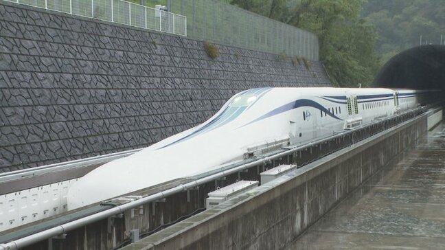 リニア中央新幹線　静岡工区の早期着手などを求める決議　山梨県の期成同盟会|TBS NEWS DIG