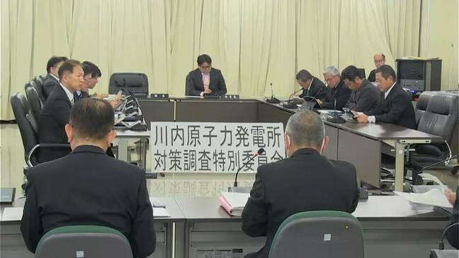 「近隣自治体にも大きな影響」住民説明会求める意見 薩摩川内市議会原発特別委 鹿児島|TBS NEWS DIG