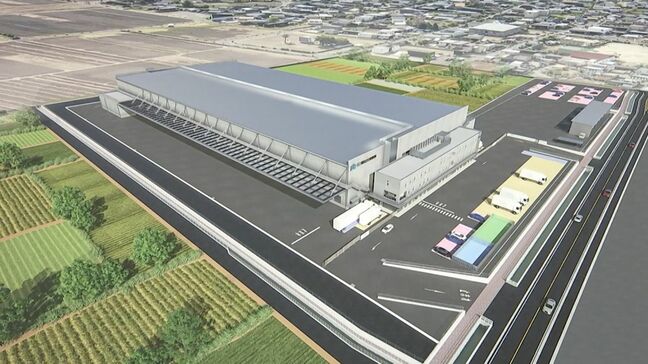 総社市に食料品を中心とした新たな倉庫建設へ　東京ドームおよそ2個分　岡山土地倉庫|TBS NEWS DIG
