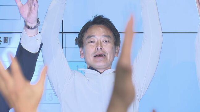 【開票終了・福島3区】上杉謙太郎氏（自・元）が当選【衆議院選挙2026】|TBS NEWS DIG