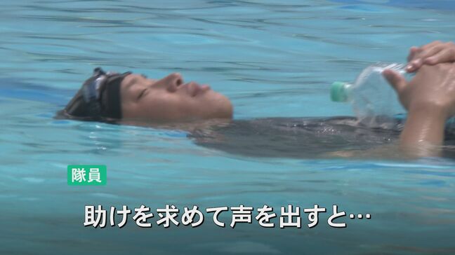 夏休み前に小学生が「着衣泳」を体験 小学校で消防による水難講習|TBS NEWS DIG