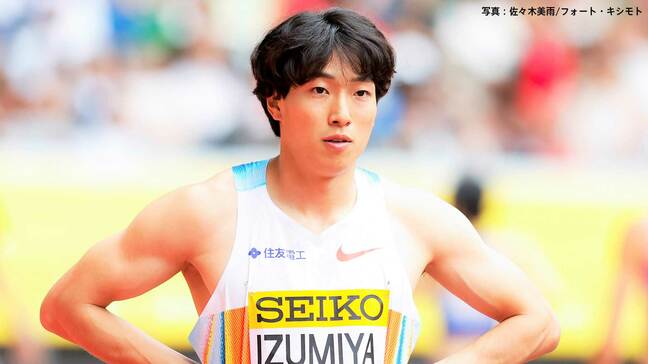 泉谷駿介が男子110mH全体トップで決勝へ「ここまできたらメンタル」残り2つの世界陸上代表枠へ明日決戦【陸上・日本選手権】|TBS NEWS DIG