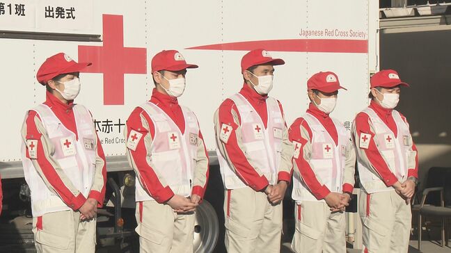 能登半島地震の医療支援 日本赤十字社県支部から医師や看護師7人が出発  　大分|TBS NEWS DIG