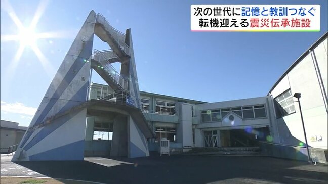 語り部高齢化、年間400万円の赤字…継続「不安がある」93% 模索続く震災伝承施設 福島|TBS NEWS DIG
