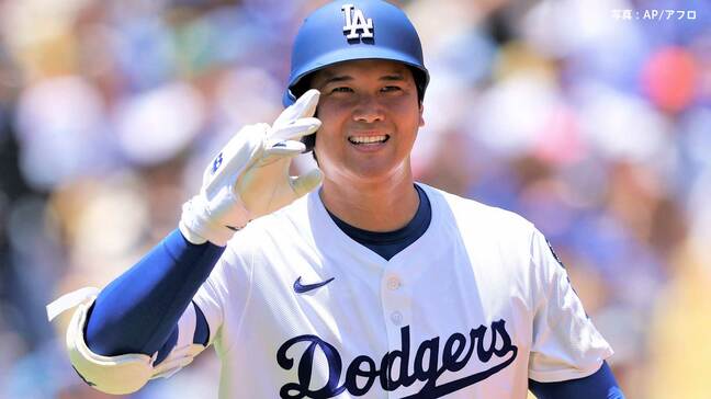 “二刀流”大谷翔平 1回2K無失点＆8試合ぶり26号、大谷のホームランボールを大人が取り損ねて子ども大号泣|TBS NEWS DIG
