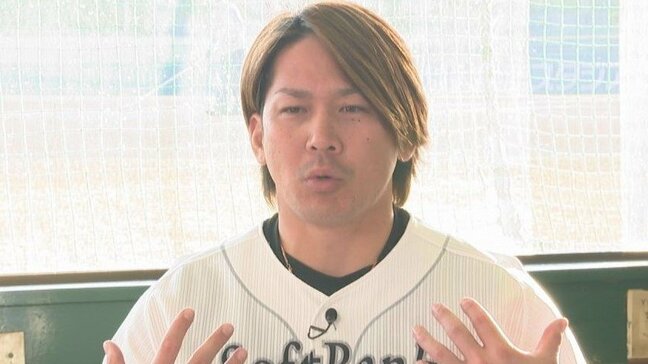 甲斐拓也が全てを語る 大谷翔平・ダルビッシュと戦ったWBC 世界一の舞台の裏側|TBS NEWS DIG
