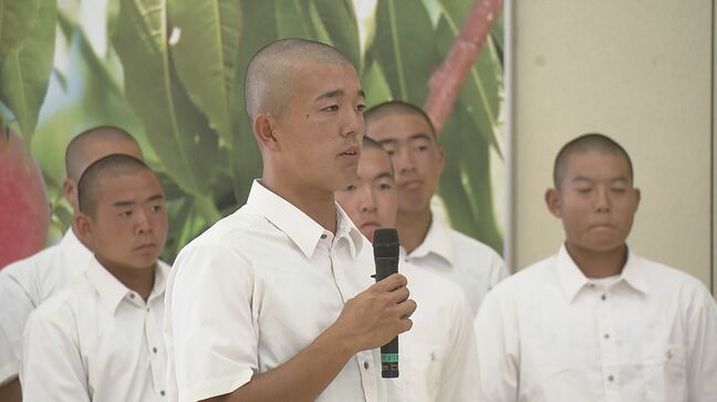 「熱く泥臭い野球を全国の舞台で」福島県代表・聖光学院ナイン　甲子園へ出発|TBS NEWS DIG