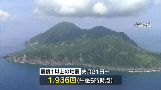 トカラ列島で13日震度4が2回 島外避難の第4陣で1人鹿児島市へ 住民の帰島「最短で21日の定期船を検討」|TBS NEWS DIG
