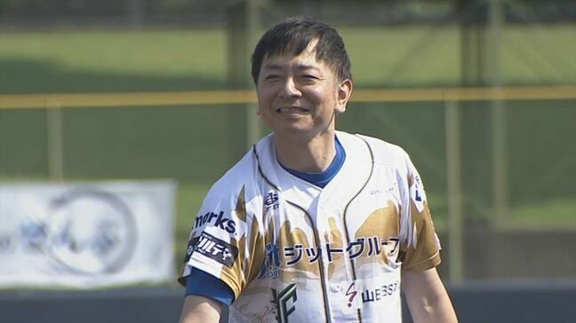 プロ野球独立リーグ 山梨ファイアーウィンズと神奈川の対戦 始球式にスゴろくMCケンキさん登場|TBS NEWS DIG