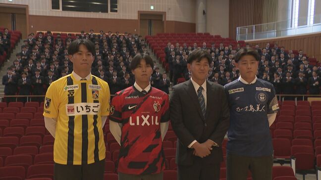 「2桁本塁打を目指す」 阪神に入団予定の立石選手ら4人が出身高校で意気込み語る|TBS NEWS DIG