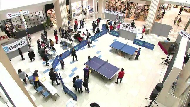 競技人口は年々減少…商業施設で“卓球フェスティバル” 生涯スポーツとして浸透目指す|TBS NEWS DIG
