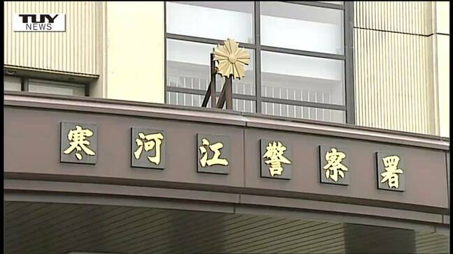 収穫間近のさくらんぼ「紅さやか」が盗まれる　被害は約50キロ 15万円相当　県内で今シーズン初のさくらんぼ盗難被害（山形・寒河江市）|TBS NEWS DIG