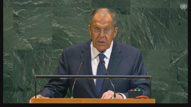 ロシア・ラブロフ外相 国連総会で演説 「いかなる侵略にも断固たる対応」欧州諸国などをけん制|TBS NEWS DIG