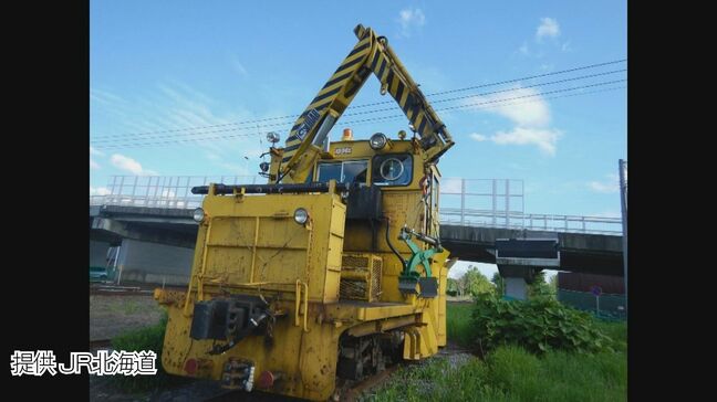 【クマ出没】特急列車が線路上のクマの死骸と衝突 乗客乗員にけがなし…未明に貨物列車がクマと衝突したという情報 北海道占冠村のJR石勝線|TBS NEWS DIG