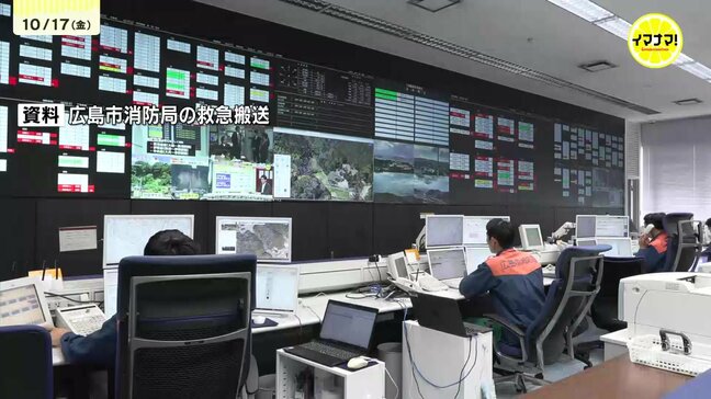 「災害と捉え行動を」熱中症の救急搬送が過去10年で最多　高齢者が多く「屋内」が6割　広島市消防局管内|TBS NEWS DIG