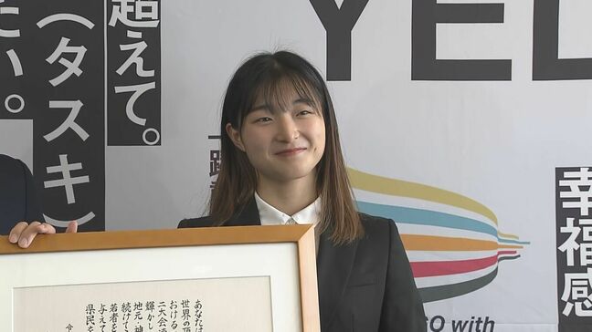 坂本花織さんと三浦璃来さん兵庫出身メダリストに最高位「誉賞」　坂本さん「次は指導者として世界に羽ばたく選手を育てたい」ミラノ・コルティナ五輪フィギュア|TBS NEWS DIG