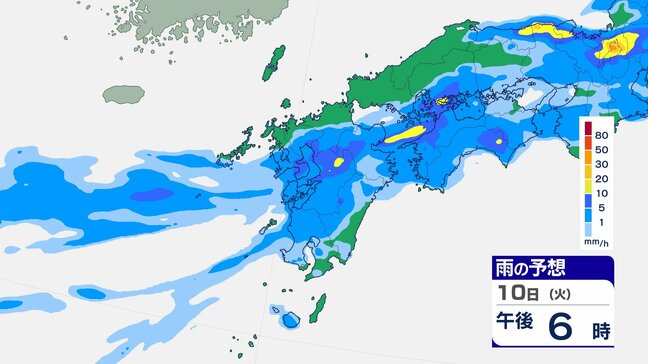 【大雨警報は注意報に】長崎県10日夕方にかけ線状降水帯発生のおそれ（10日正午現在）|TBS NEWS DIG