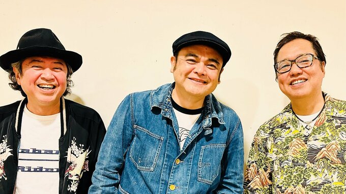 【 BEGIN 】　メンバーの体調不良で公演延期の「Billboard Live 2025冬」　来年3月に開催決定　すでに行われた公演も振替対象に|TBS NEWS DIG