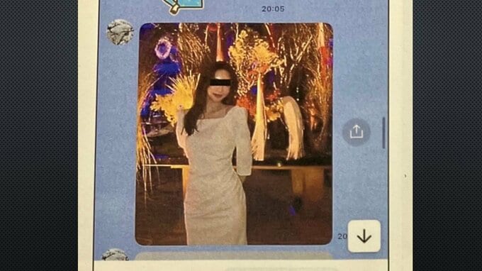 【LINE画像】県内最高額…1億3000万円のSNS型ロマンス詐欺被害発生　実際のやりとりから見る”だましの手口”（山形）　|　山形のニュース│TUYテレビユー山形