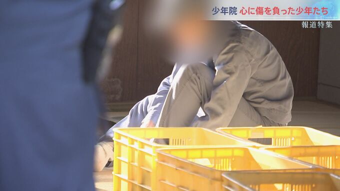 「湯船に沈められたり殺されそうになって･･･今でも鮮明に思い出す」少年院で増える“心に傷”を負った少年少女たち【報道特集】|TBS NEWS DIG