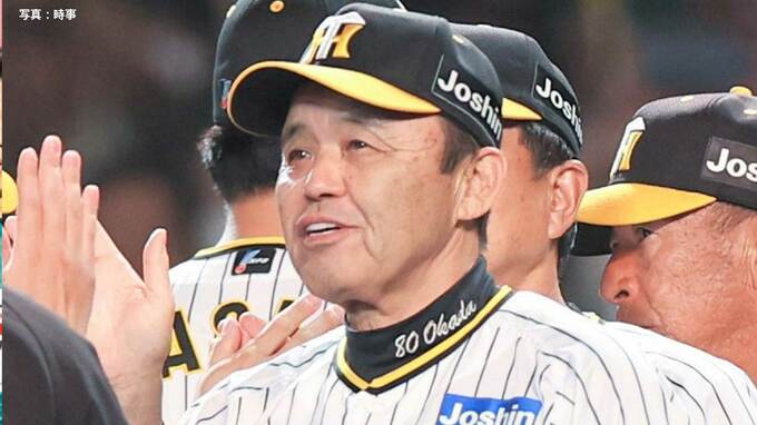 阪神が6連勝で優勝マジック10！村上が自身初の10勝到達、森下先制10号＆佐藤輝豪快18号、広島との直接対決初戦制す|TBS NEWS DIG