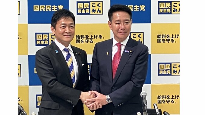 『売れない実力派地下アイドル』のセンターはどちらに…路線対立くっきりの「国民民主党代表選」今後のメンバー離脱は？|TBS NEWS DIG
