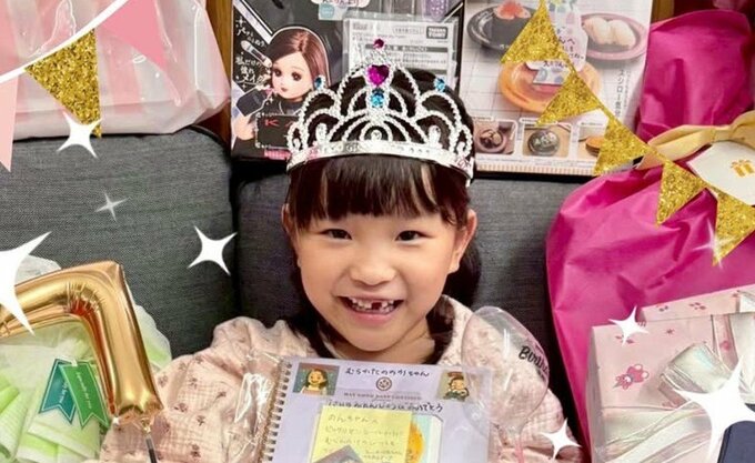 【 ののちゃん 】　７歳の誕生日　ファンから部屋一杯のプレゼントに歓喜　「ひとつずつ開けては『のんちゃんの欲しいものが何で分かったんだろう！！』と大喜びでした♥」　【村方乃々佳】|TBS NEWS DIG
